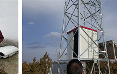 2016年5月赤峰敖漢旗林業(yè)局防火視頻監(jiān)控系統(tǒng)采購項(xiàng)目