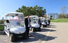 貴州云屯智慧生態休閑服務有限公司