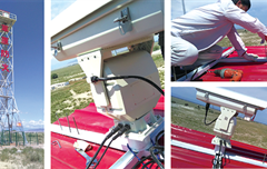 2015年1月塔城地區(qū)森林防火監(jiān)控設(shè)備項(xiàng)目